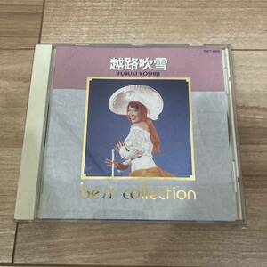 越路吹雪 ベストコレクション CD 国内盤 21曲収録