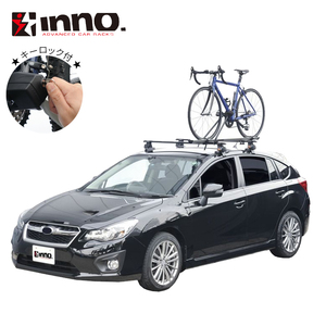  cycle Attachment ST INNO IN385 UPRIGHT cycle carrier black × silver maximum loading capacity 17kg career for bicycle bicycle carrier 