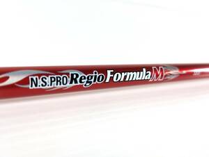 N.S.PRO レジオ フォーミュラーM S55｜45.8インチ (ドライバー用) S｜スリーブ：テーラーメイド Regio Formula M ★2商品以上で送料無料★