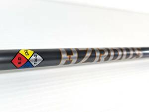 HZRDUS プロジェクトX T800｜44.3インチ (ドライバー用) フレックス：S｜★2商品以上のご購入で全て送料無料★ PROJECT X ハザーダス