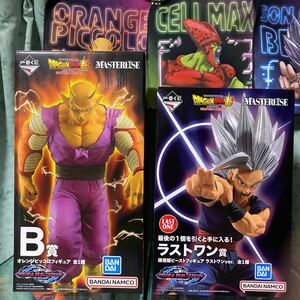 一番くじドラゴンボール　ドラゴンボールVSオムニバスビースト　B賞、ラストワン賞　　オレンジピッコロ＆孫悟飯ビースト