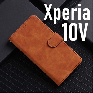 Xperia 10 V 手帳型 ブラウン スマホケース 