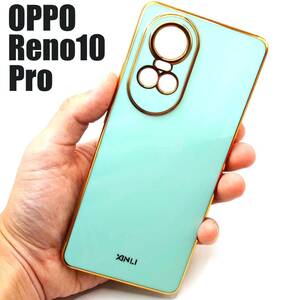 OPPO Reno10 Pro 5G パステルカラースマホケース ミントグリーン (ゆうパケ)