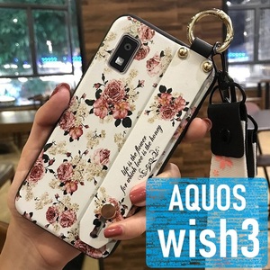 AQUOS wish3 ベルト スマホケース 白花 (ゆうパケ)