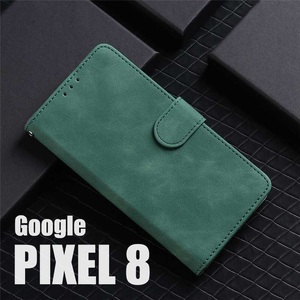 Pixel 8 手帳型 モスグリーン スマホケース 