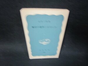 歴史の進歩とはなにか　市井三郎著　岩波新書　カバー無日焼け強めシミ有/SBU