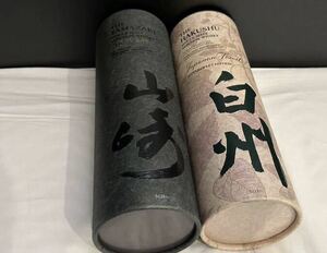 山崎 Smoky Batch 白州 Japanese Forest 2本 セット