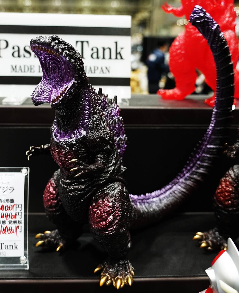Yahoo!オークション -「tank!tank!tank!」(ゴジラ、怪獣) (特撮 Yahoo!オークション -「tank!tank!tank!」(ゴジラ、怪獣) (特撮