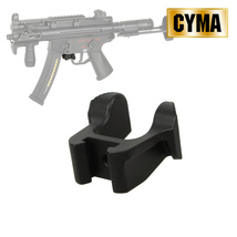 【限定！値下げ品】【ゆうパケット対象】CYMA MP5用 エクステンデッド マガジンリリース_画像1