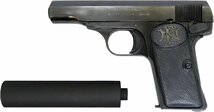 マルシン Model 1910 SECRET AGENT モデルガン 完成品 WディープブラックABS BKサプレッサー_画像1