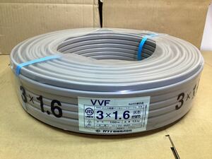 VVFケーブル 3×1.6mm 100m 13kg 白黒赤　カワイ電線 2023年12月製