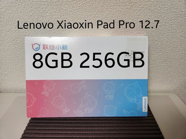 Lenovo Xiaoxin Pad Pro 12.7 8GB /256GB