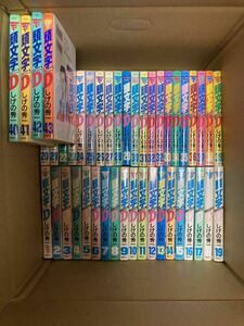 頭文字D イニシャルD 1〜43巻　セット　しげの秀一 漫画　NFゴースト