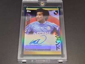 【Topps Jリーグ フラッグシップ】中山雅史(磐田)　10枚限定直筆サインカード　09/10　ジャージナンバー　レジェンド