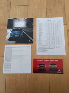 [ free shipping ] Peugeot 2008 catalog (2019 year 12 month )