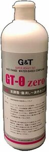 G&T GT-0 スーパーヘビーカットコンパウンド （細目） 500ml