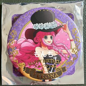 ONE PIECE　ワンピース　ペローナ　バースデージュエリー缶バッジ　バースデイ缶バッジ　バースデー缶バッチ　麦わらストア限定