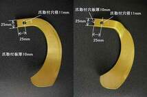 東亜重工 ボルト付 三菱 トラクター爪 スーパーゴールド爪 40本 ロータリー爪 耕うん爪 64-132-BN_画像2