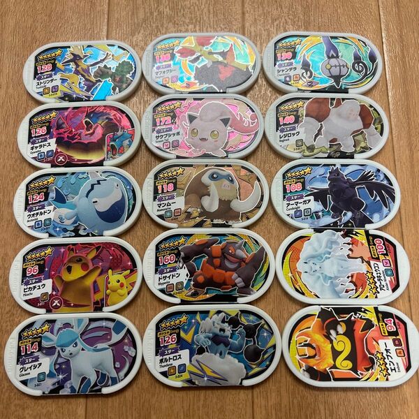 ポケモン メザスタ タグ15枚