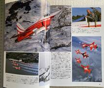 ◆航空ファン 2010年1月号「特集：アメリカ空軍2010」NO.685◆_画像9