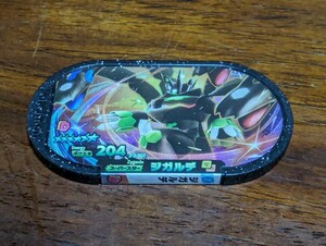 同梱OK！ ポケモンメザスタ 「ジガルデ」スーパースター タグ 星6 ダブルチェイン2弾 DC2弾 ポケットモンスター ポケモン 定形郵便