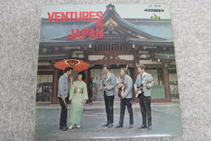 usA-504　ベンチャーズ イン・ジャパン Ventures In Japan LPレコード ジャケット等汚れあり 赤盤 中古品
