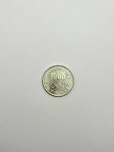 昭和39年 東京オリンピック記念1000円銀貨幣 1964年 千円 銀貨 記念コイン 美品