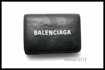 希少美中古■BALENCIAGA ミニウォレット レザー 3つ折り財布 バレンシアガ■0201uu570-2_画像1