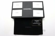 近年モデル希少美中古■CHANEL 22番台 キャビアスキン マトラッセ SV金具 レザー 2つ折り長財布 シャネル■0208rq17767_画像9