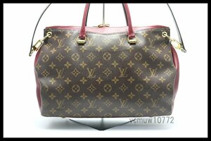 近年モデル希少美中古■LOUIS VUITTON モノグラム パラス レザー 2way ハンドバッグ ルイヴィトン■0222pu582030