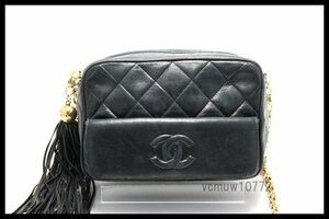 希少美中古■CHANEL 2番台 マトラッセ フリンジ レザー チェーンショルダーバッグ シャネル■0222rr29736