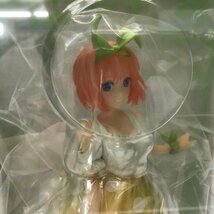 一番くじ 五等分の花嫁∬ ～あなたと一緒に。～ D賞 中野四葉 ワンピース衣装フィギュア 53HSSS15568_画像6