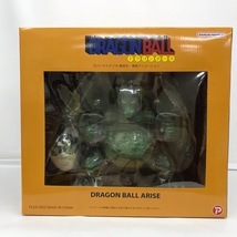 PLEX DRAGON BALL ARISE ドラゴンボールアライズ ドラゴンボールZ シンバル 通常カラー 51HSSS10348_画像1