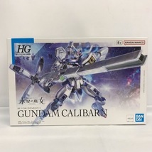 1/144 HG ガンダムキャリバーン 「機動戦士ガンダム 水星の魔女」51H04310326_画像1