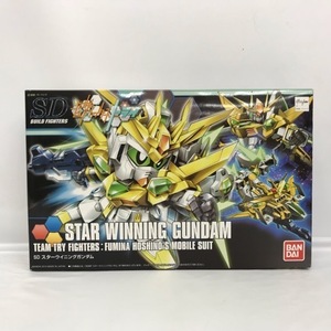 SDBF スターウイニングガンダム 「ガンダムビルドファイターズトライ」51H04304049