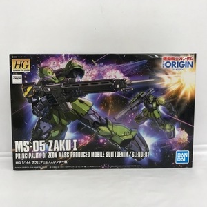 1/144 HG MS-05 ザクI(デニム/スレンダー機) 「機動戦士ガンダム THE ORIGIN」51H04304050