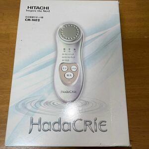 HITACHI ハダクリエ 保湿サポート器 CM-N02 美容家電 美顔器 未使用