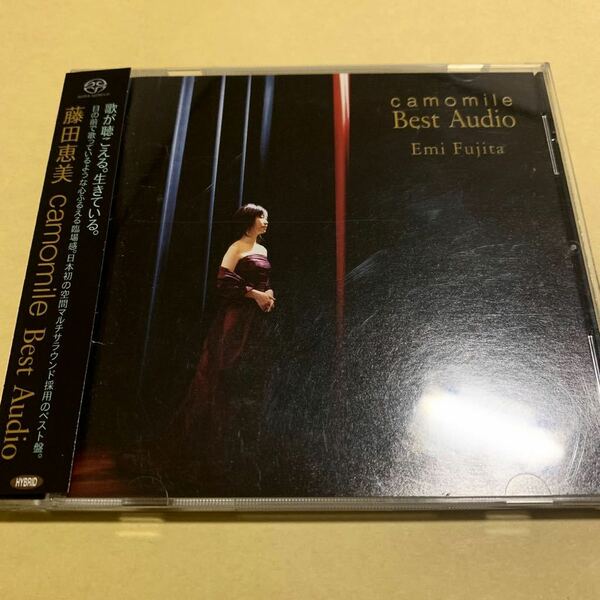 ☆帯付☆ 藤田恵美 / camomile Best Audio CD