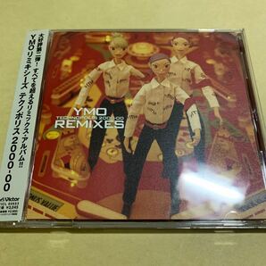 YMO リミキシーズ REMIXES テクノポリス TECHNOPOLIS 2000-00 CD オムニバス