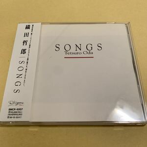 ☆帯付☆ 織田哲郎 / SONGS CD