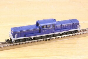 to Mix JR DD51-1000 shape diesel locomotive (JR Hokkaido color ) 2251