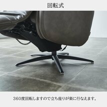 電動リクライニングソファー 1人掛け 電動ソファ エコレザー 回転式 マッサージ ヒーター■開梱設置■送料無料(一部除)新品未使用■135DB1_画像6