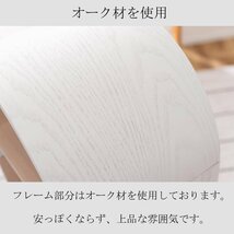 コレクションケース コレクションボード 強化ガラス オーク材 飾り棚 キャビネット シェルフ おしゃれ■送料無料(一部除)新品未使用■183B1_画像6