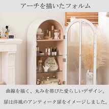 コレクションケース コレクションボード 強化ガラス オーク材 飾り棚 キャビネット シェルフ おしゃれ■送料無料(一部除)新品未使用■183B1_画像4