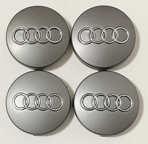 アウディ AUDI ホイールキャップ エンブレム 4リング ロゴ センターハブキャップ バッジ グレーシルバー 60mm 4個セット 4B0601170