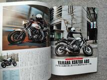 クラブマン Clubman カフェレーサー絶対主義 TZ750 46Works ナオエマシナリー ドカティ1000DS 748 Z900RS_画像7