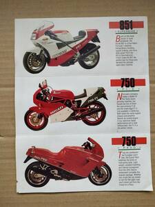 DUCATI 851スーパーバイク 750F1 750PASO ドカティ パンタ カジバ