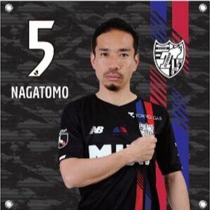 送料込★新品未開封★FC東京長友佑都★2022★3rdビッグタペストリー