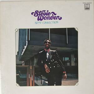 44581★美盤 Stevie Wonder スティービー・ワンダー / スティービー・ワンダー・ベスト・コレクション 