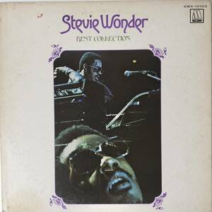 44602 Stevie Wonder スティービー・ワンダー / スティービー・ワンダー・ベスト・コレクション 